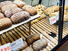 -Dough&Joe团憩(瑞虹天地月亮湾店)