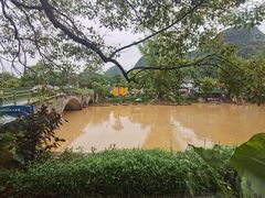 -生态苑农庄(十里画廊遇龙河店)