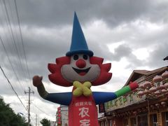 -粘豆包柴火铁锅炖