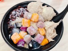 -亦古亭·手作鲜果芋圆(大学城店)