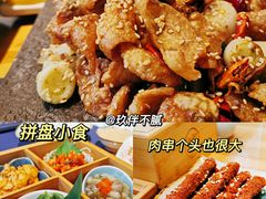 -浦·传统日式料理(3 5 1 1 店)