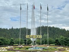 -南京银杏湖乐园