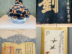 -广西壮族自治区博物馆