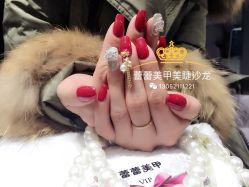 -LEILEI NAIL蕾蕾美甲美睫