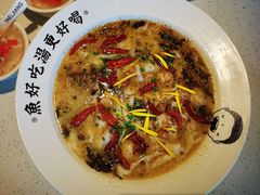 -江渔儿酸菜鱼(东厦一百店)