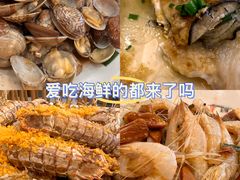-启东小海鲜(庄先湾路1号店)