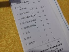 -大笑饭堂(甲子桥店)