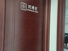 -北青自习室(清源路店)