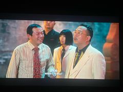 -首都电影院(天津店 中国巨幕)