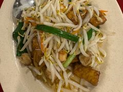 豆干鲜虾芽菜-德成饭店