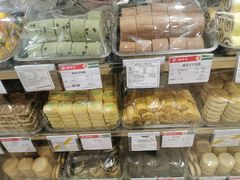 -稻香村(朝阳大悦城店)