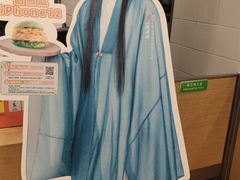 -德克士(北大街店)