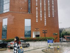 -中国闽台缘博物馆