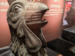 -北京世纪金源购物中心(远大路店)