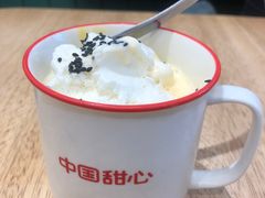 -堂屋糖水店(愚园店)