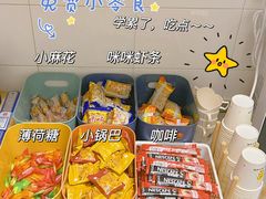 -北青自习室(清源路店)