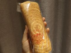 -红叶蛋糕(温泉店)