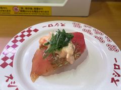 -寿司郎(上野店)
