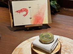 -Fumée 拂鳴