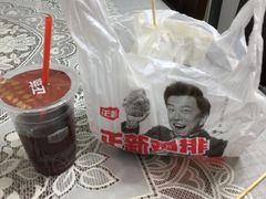 -正新鸡排·炸鸡汉堡(中茵海华广场店)