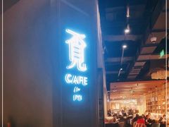-覔书店(壹方城店)