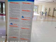 -中国人民解放军海军第九七一医院