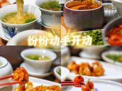 -天府掌柜(九眼桥店)