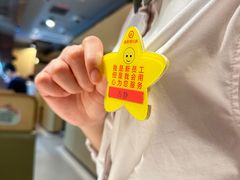 -海底捞火锅(壹悦城店)