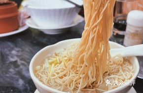 Fresh Vegetable Wonton Noodle Soup