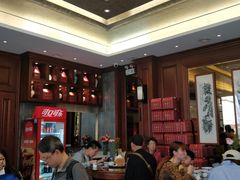 大堂-勤德兴(湖滨路店)