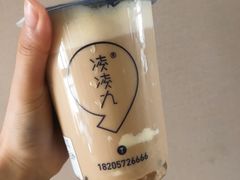 布雷蛋糕珍奶-凌凌九茶饮(爱山店)