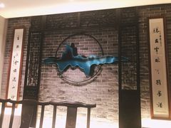 门面-乾州食府(小雁塔店)