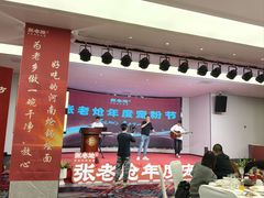 -鲁班张中原家宴(马庄街店)