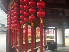 -寺平古村
