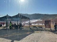 -蓟县盘山滑雪场