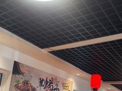 -前门杨记·铜锅涮肉(王府井·故宫店)