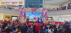 点击看大图 -孩子王童乐园(浏阳九方城店)