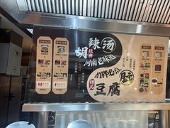 -圆顶阁西餐厅(郑州索菲特国际饭店 )