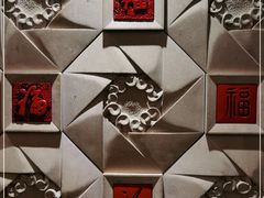 -大碗居·烤鸭·鱼头泡饼(天坛东门店)