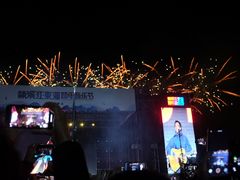 -楠溪江风景名胜区