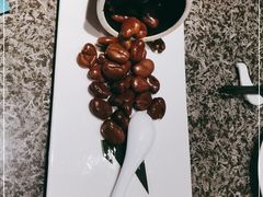 -孔乙己(后海店)