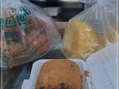 -老回回烩面馆(左家庄店)