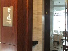 -天府之源酒店-福味居风味餐厅