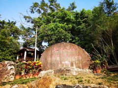 -七仙岭温泉国家森林公园