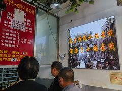 -元吉老一碗小锅米线(胜利广场店)