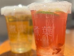 -煮叶(悠唐广场店)