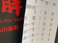 -沪小胖小龙虾(淮海中路旗舰店)