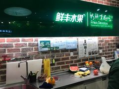 -鲜丰水果(九洲新世界花苑店)