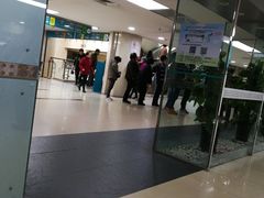 -上海市普陀区中心医院