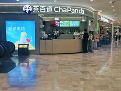 -银泰百货(北京大红门店)